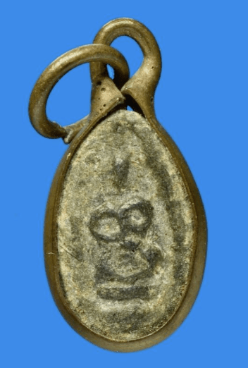 พระพิจิตร กรุวัดพระศรีรัตนมหาธาตุ เม็ดข้าวเม่า แขนม้วน