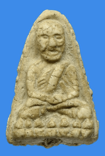 หลวงพ่อทวด วัดประสาทบุญญาวาส พิมพ์ใหญ่