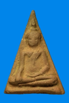 พระนางกำแพง	จังหวัดกำแพงเพชร