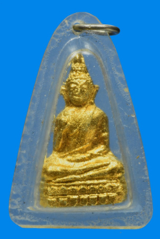 พระชัยหลวงพ่อแฉ่ง วัดบางพัง จังหวัดนนทบุรี